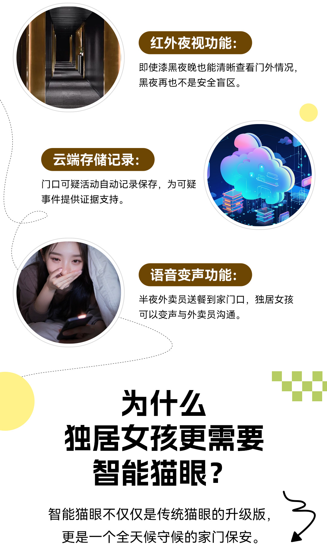 公眾號_04.jpg