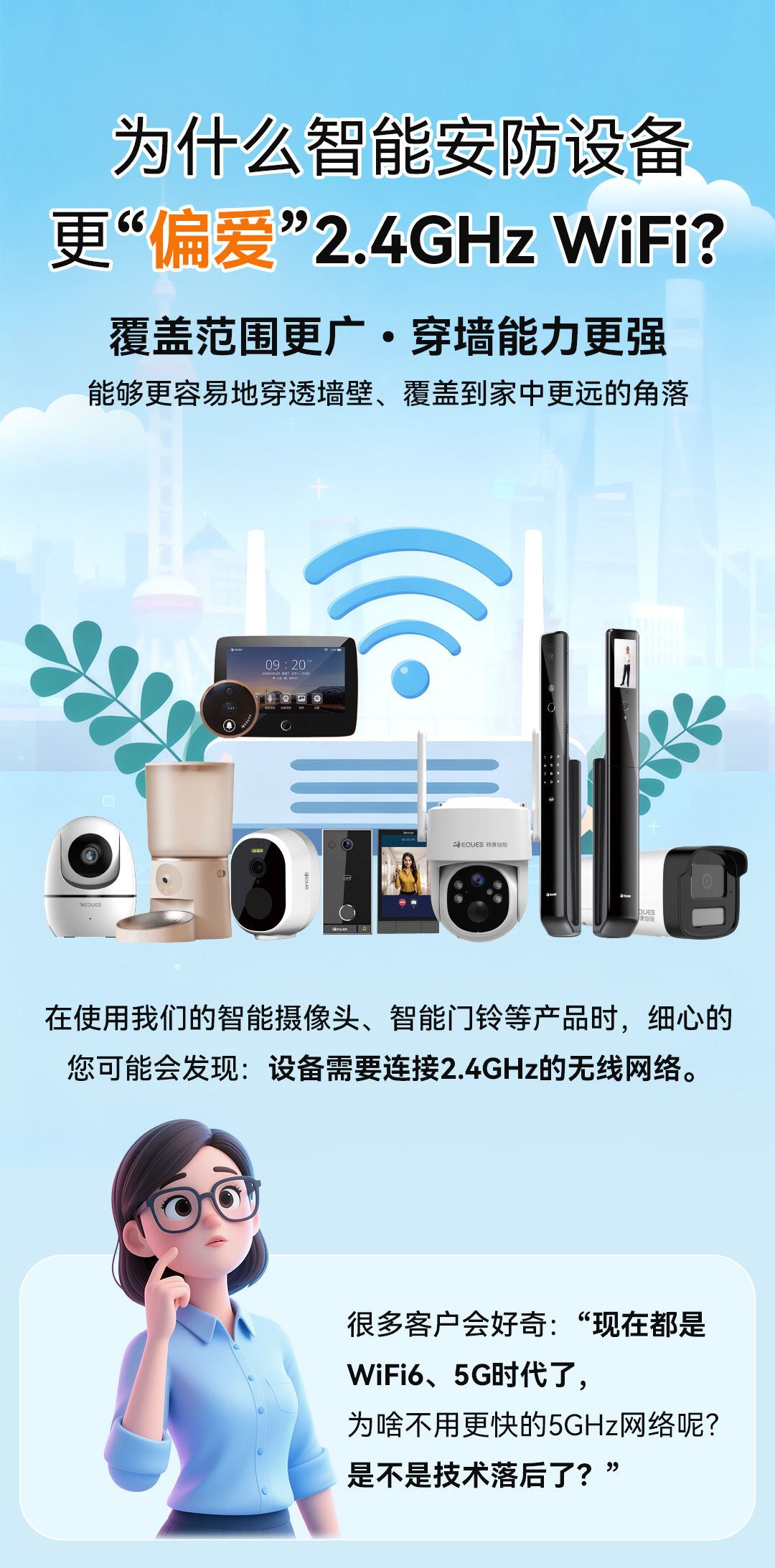 公眾號(hào)_01.jpg