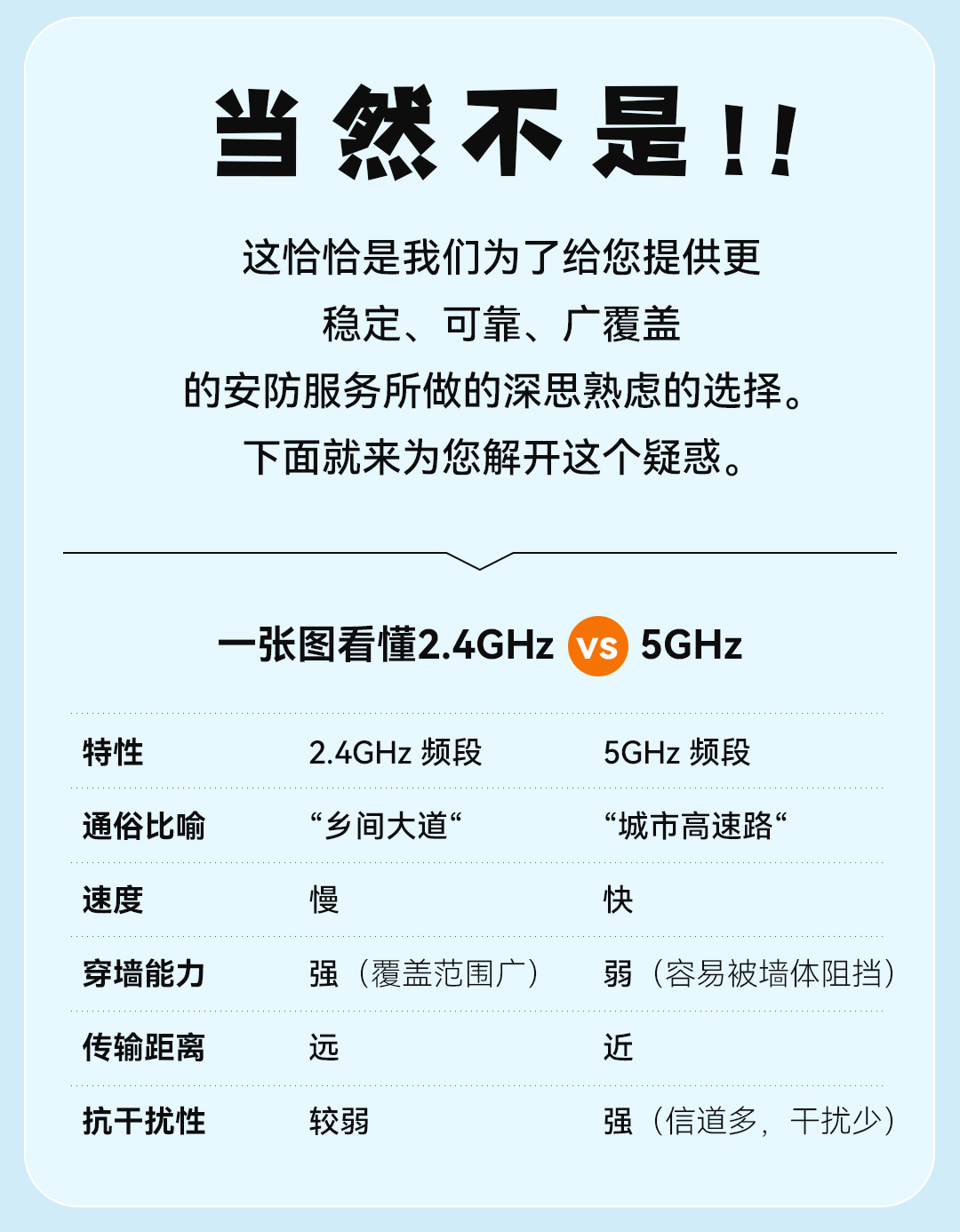公眾號(hào)_02.jpg