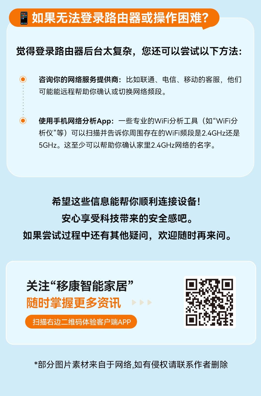 公眾號(hào)_04.jpg