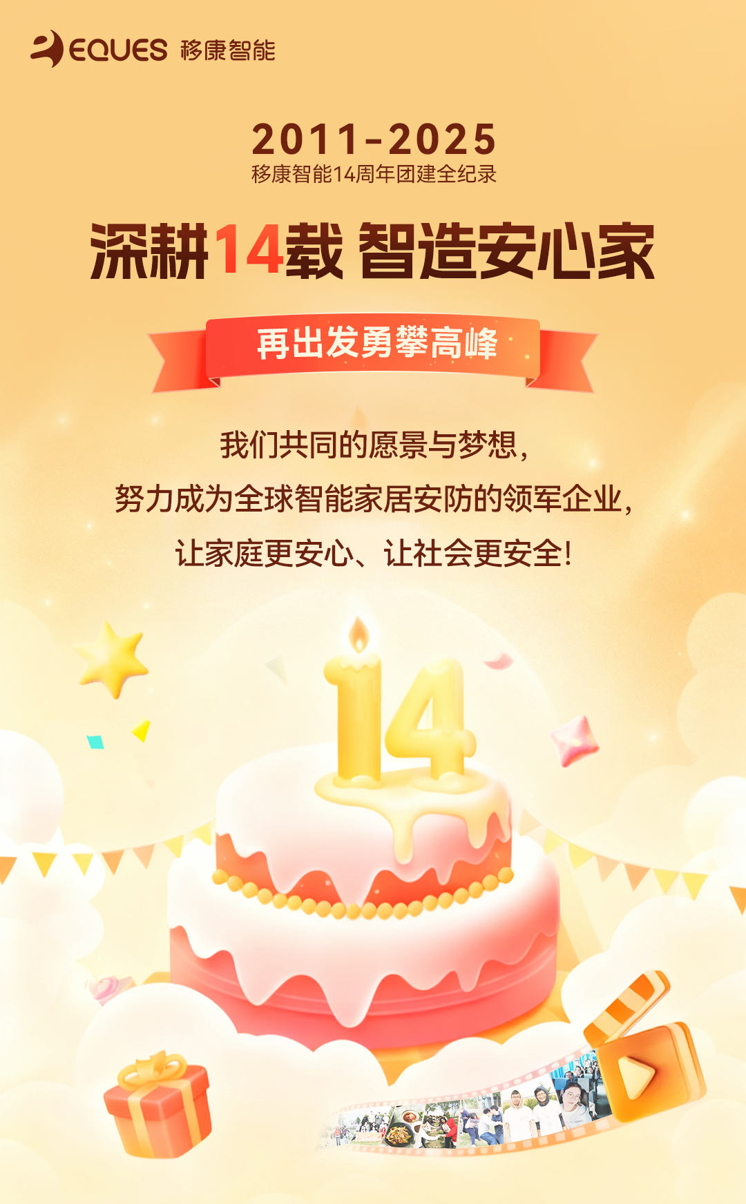 1761709233632885.png 1_01.png