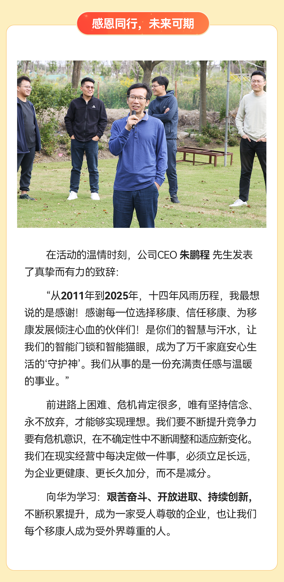 1761709251937528.png 1_06.png